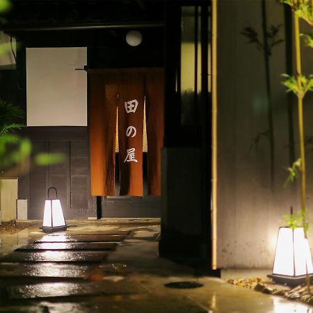 Ryokan Tanoya Kyōto Esterno foto
