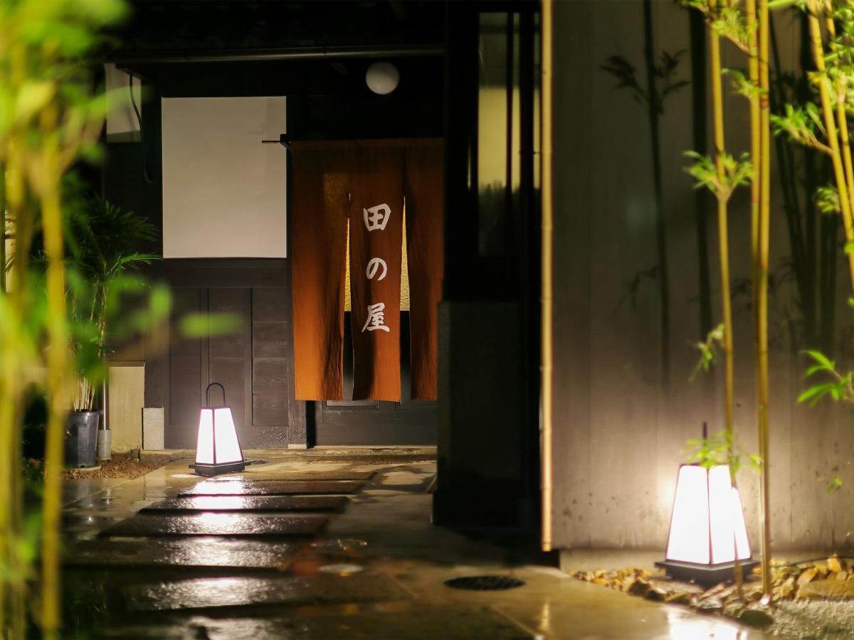 Ryokan Tanoya Kyōto Esterno foto