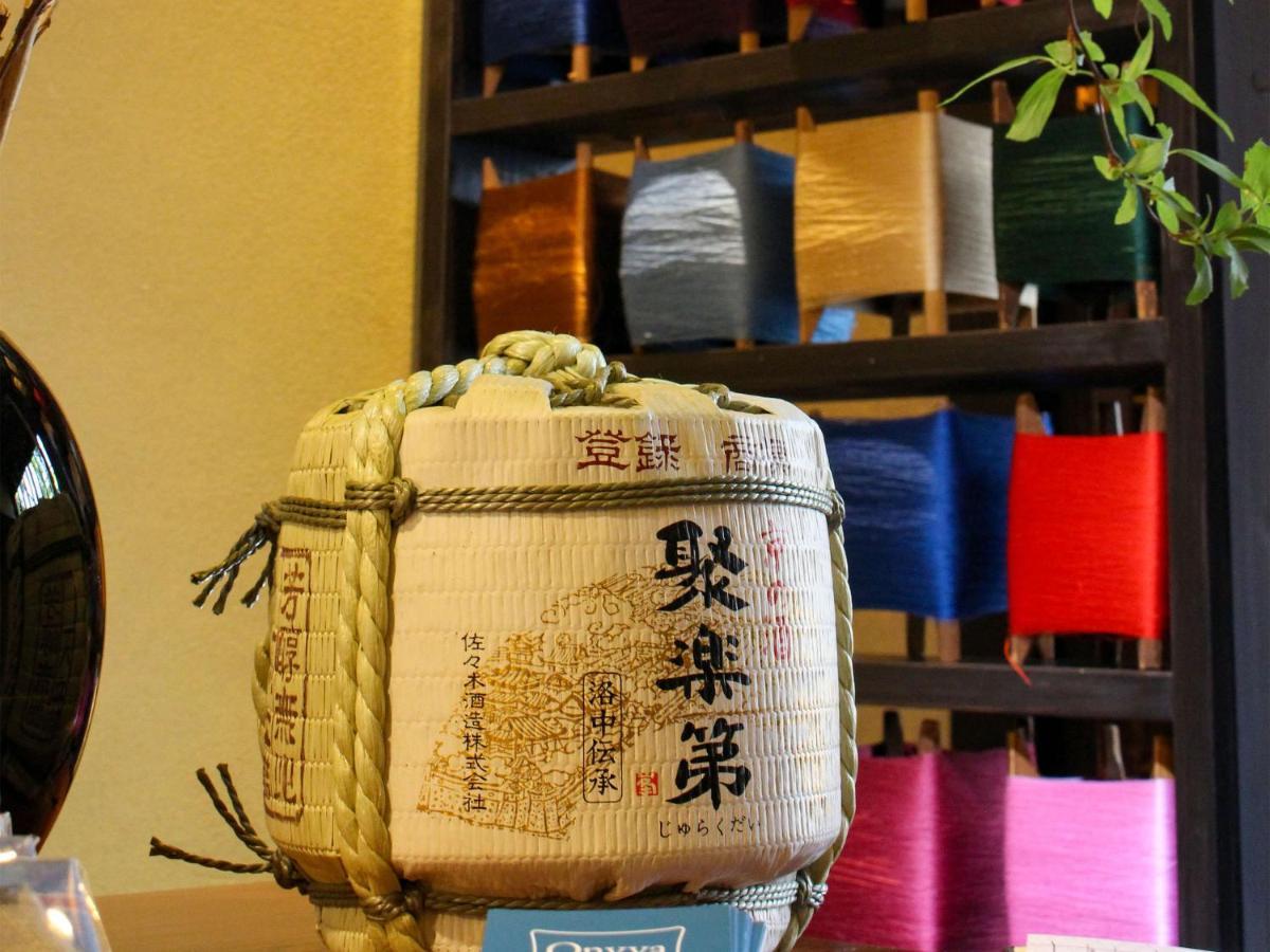 Ryokan Tanoya Kyōto Esterno foto